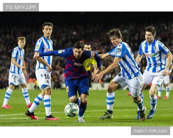 解析西甲本轮黑马：皇家社会如何凭借高效反击连胜强敌